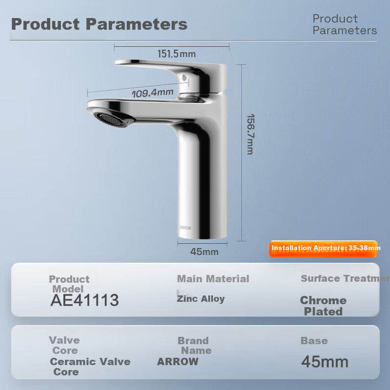 ARROW Basin Faucet Hot and Cold Water Bathroom Washbasin Faucet【15% Renewal Subsidy】