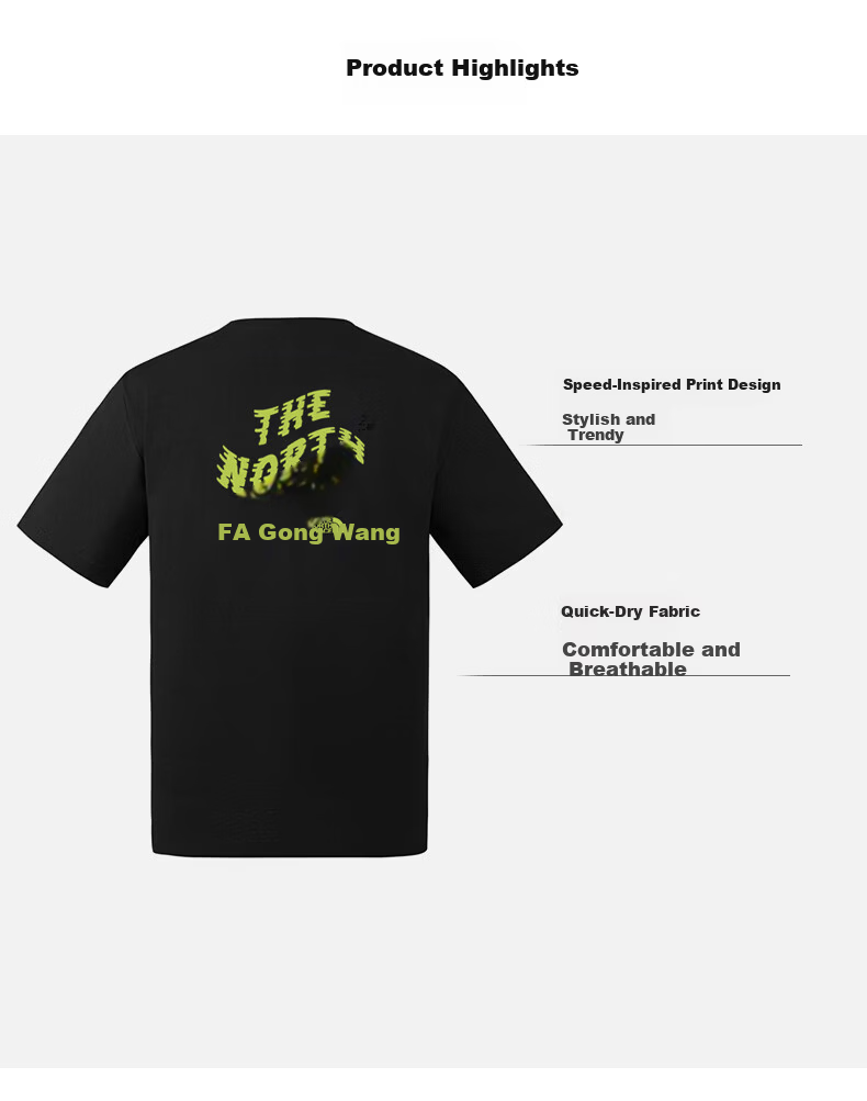 The North Face Men's Short Sleeve T-Shirt Outdoor Comfortable Breathable Quick-Dry 8G7U Black/JK3 XL 2