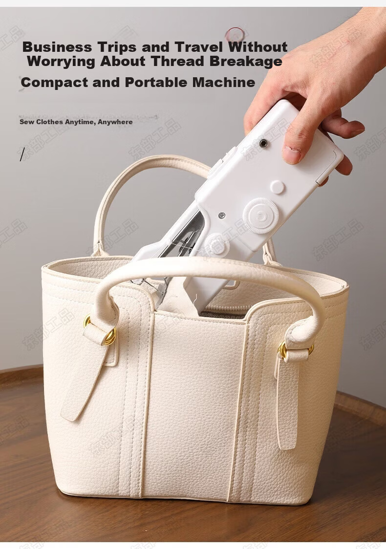 FACE MINI Handheld Mini Electric Sewing Machine Portable Automatic Simple Home Sewing Tool 4