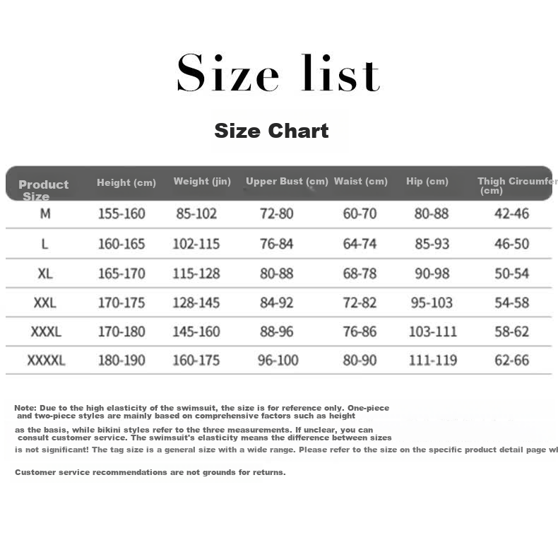 Sanqi Women's Two-Piece Conservative Tankini with Boyshorts, Tummy Control, Slimming, Plus Size 2XL Swimwear for Hot Springs and Sports 3