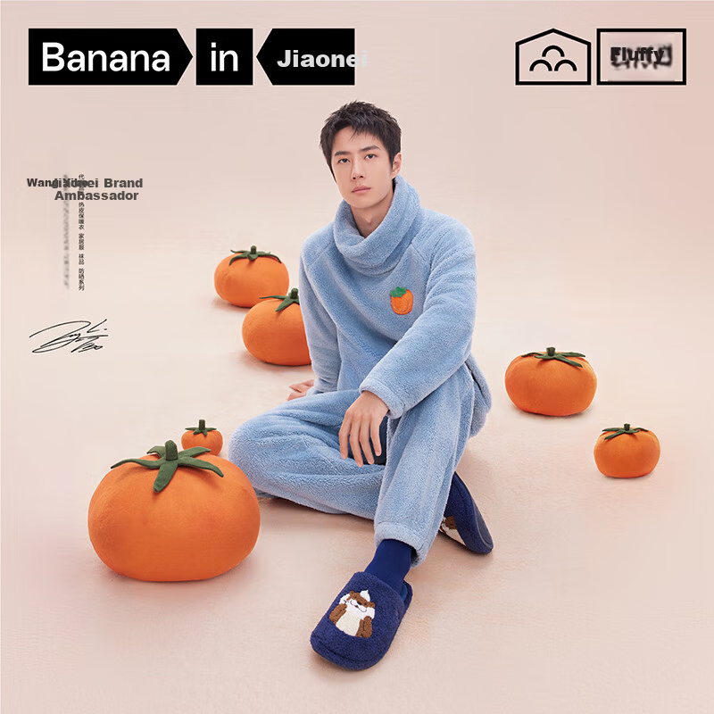 Jiao Nei [Wang Yibo Edition] Plush 520H Zoo Theme Unisex Slippers Warm Antibacterial Odor-Resistant Autumn Winter