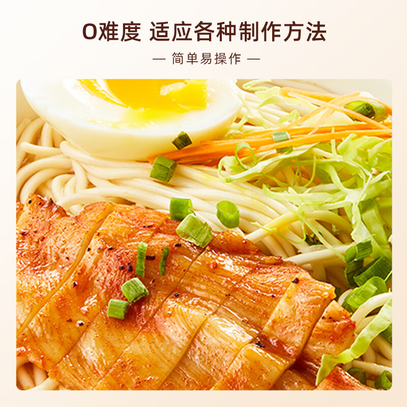 大成香煎鸡扒720g奥尔良味鸡肉排早餐半成品速食鸡胸肉非减脂健身轻食