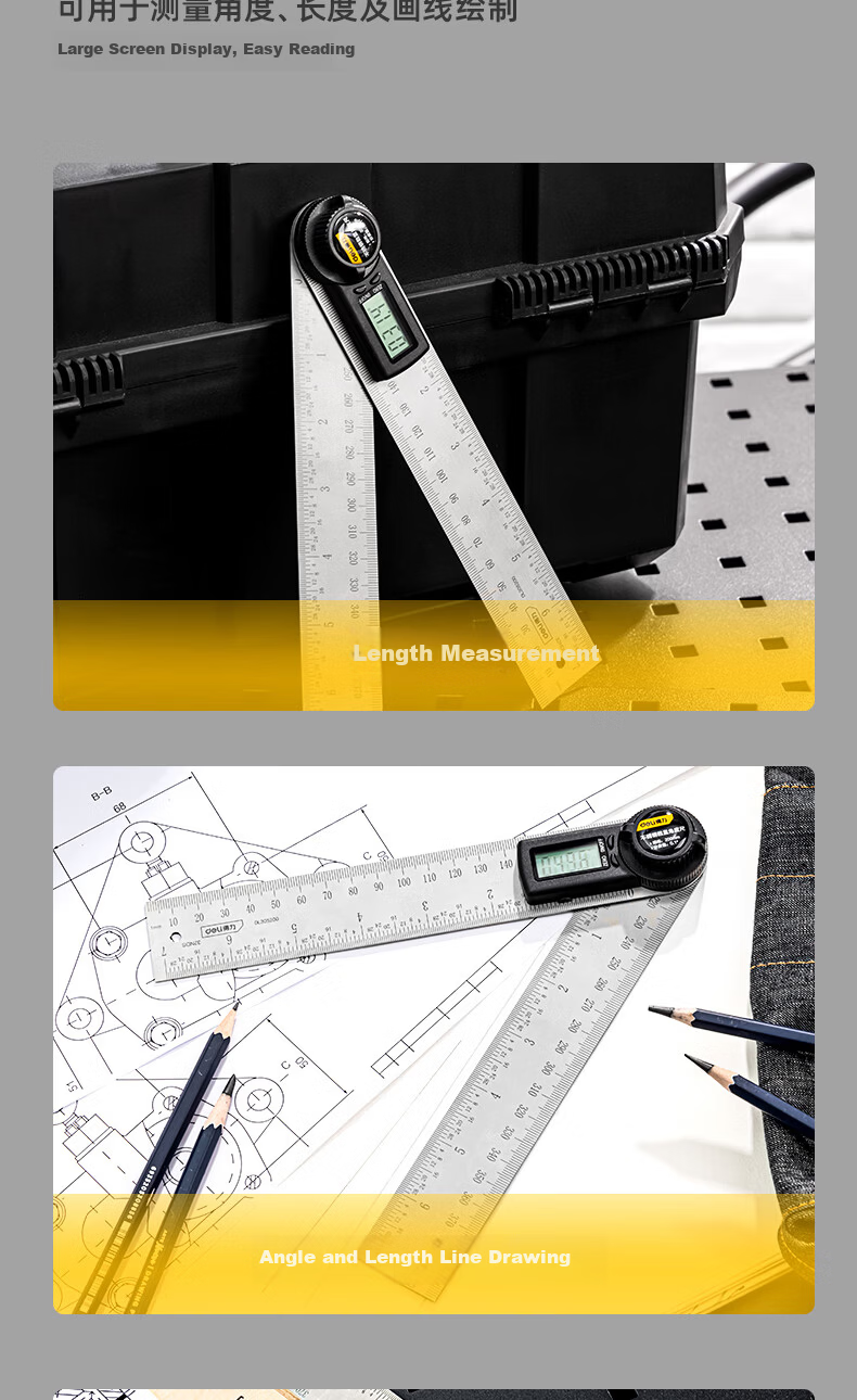 Deli Stainless Steel Digital Multifunction Electronic Angle Protractor 200mm 3