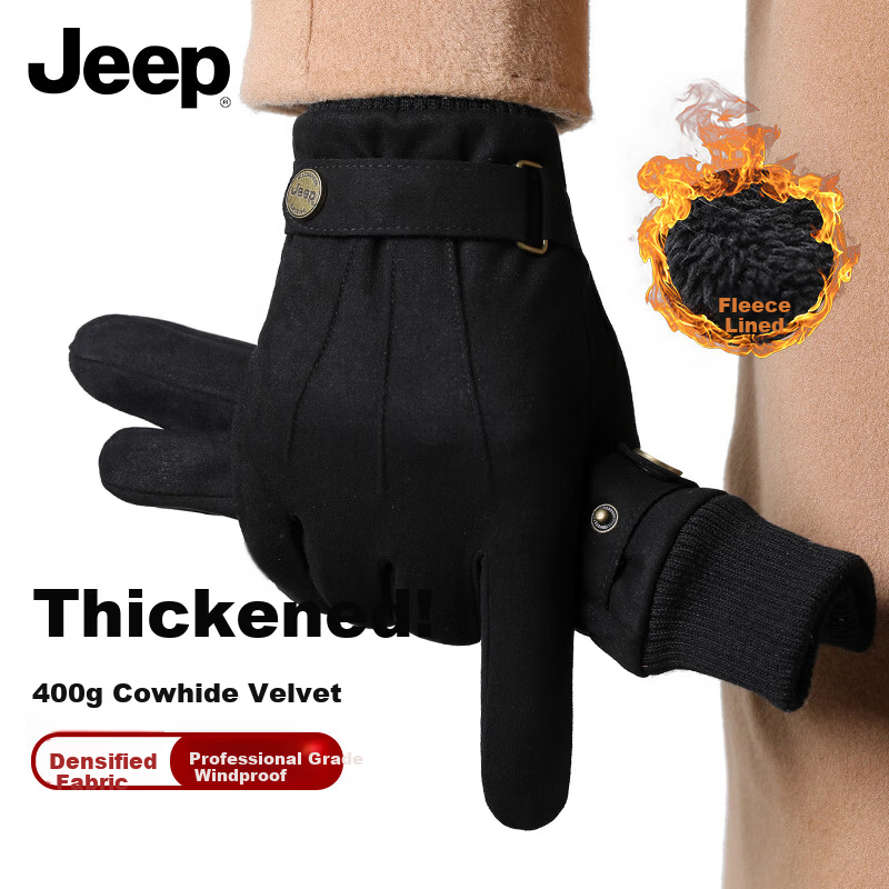 JEEP Winter Riding Cotton Gloves for Men, Fleece Lined, Thickened Cowhide Velvet Touchscreen Motorcycle Electric Bike Windproof Warm Gloves