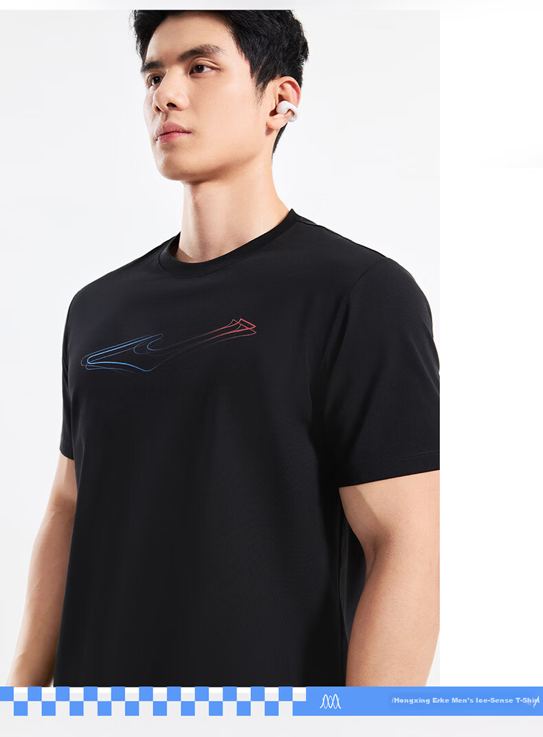 Erke Men's Summer New Sports T-Shirt Casual Outdoor Quick-Dry Antibacterial Ice-Feel Crew Neck 19