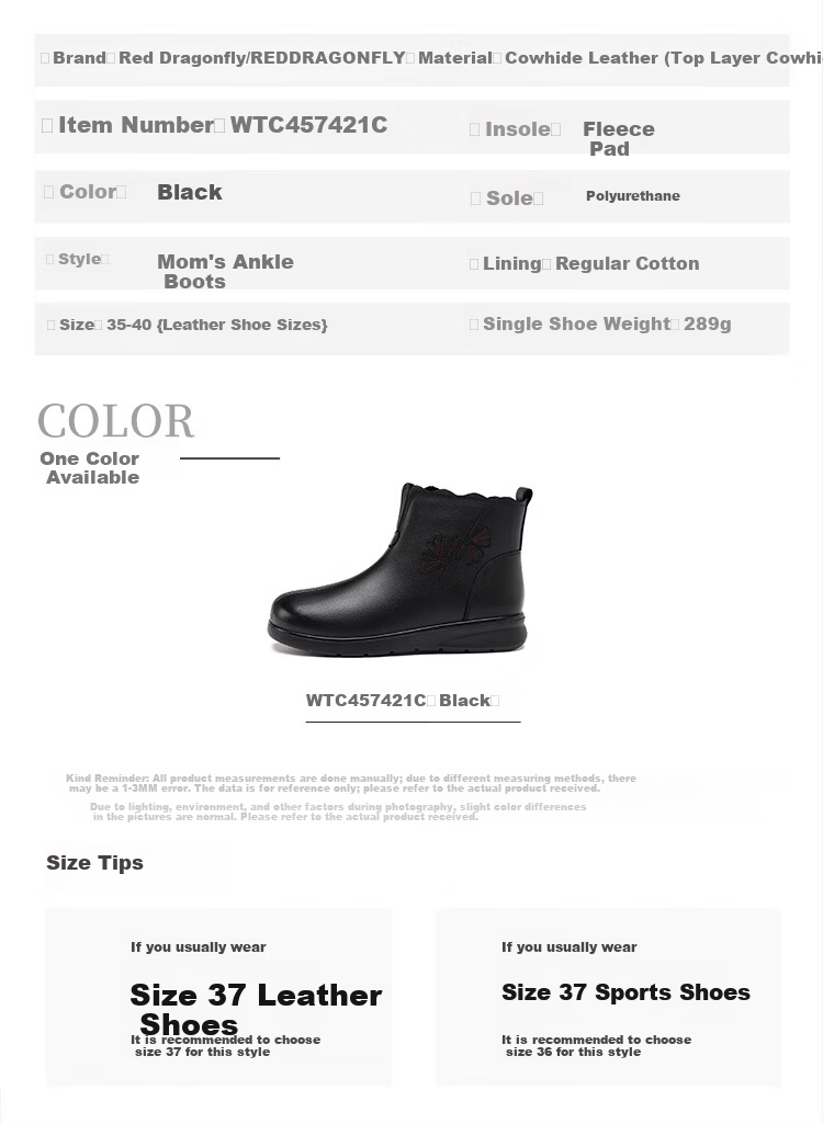 Red Dragonfly Women's Winter Fleece-Lined Leather Ankle Boots Lightweight Soft Sole Fashionable Warm Cotton Shoes WTC457421C Black Size 37 8