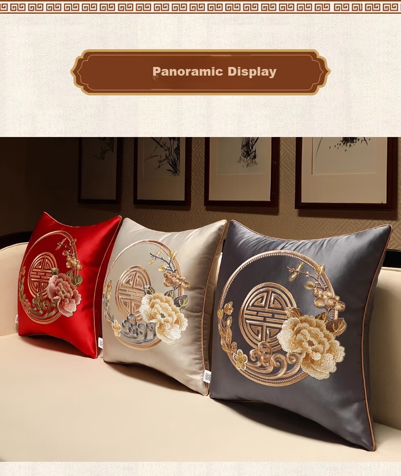 Huamanshengting Car Seat Cushion Pillow, New Chinese-Style Throw Pillow, Sofa Backrest, Bed Backrest, Waist Support, Huahuanrong Yanshui, 50*50cm 1