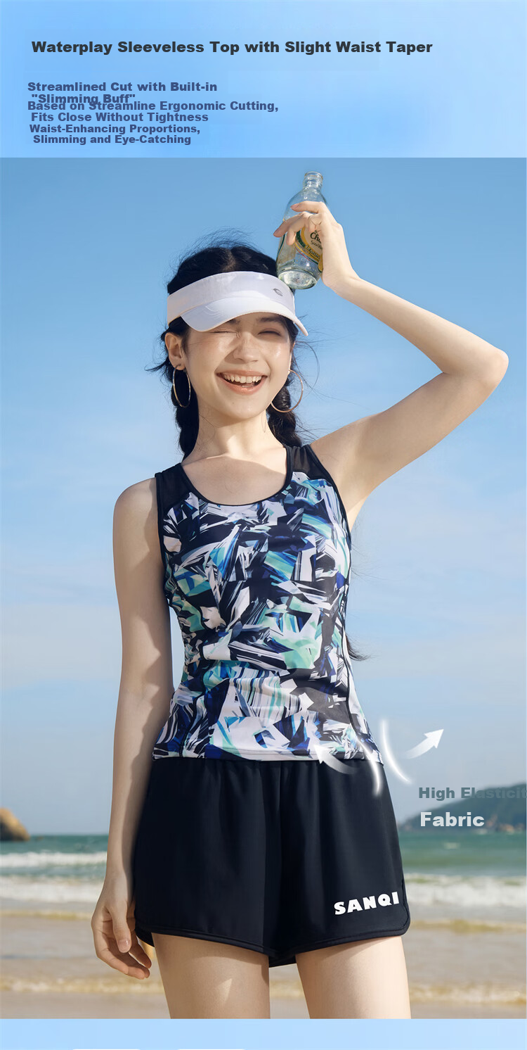 Sanqi Conservative Two-Piece Swimsuit for Women Sleeveless Tankini and Boyshorts Plus Size 2XL Slimming Swimwear for Hot Springs and Vacation 2