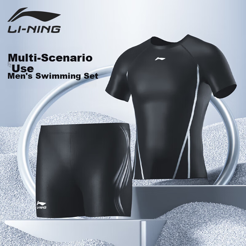 LI-NING Men's Swim Trunks Swimwear Anti-Embarrassment Hot Spring Surfing Training Comfortable High Elasticity Two-Piece Set 312 Boxer Briefs 3XL