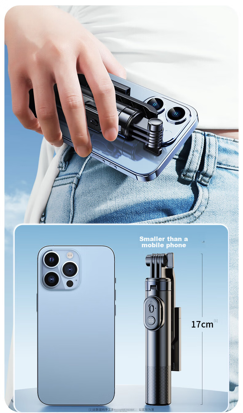 Kerunle Mini Portable Selfie Stick Tripod Phone Holder 360-Degree Rotation Anti-Shake Auto Tracking Gimbal Stabilizer All-in-One Travel Compact Live Streaming 11