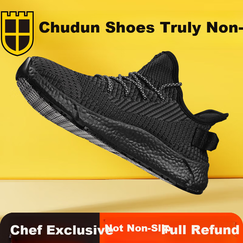 Chudun Chef Shoes Non-Slip Breathable Oil-Resistant Kitchen Work Casual Shoes Unisex Black Size 37