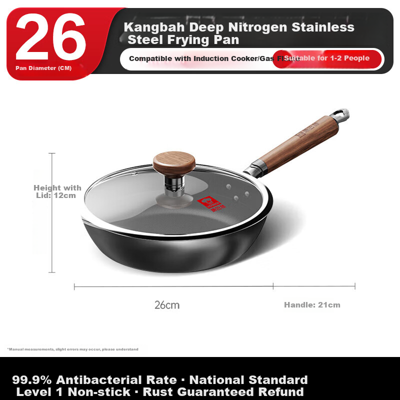 Kambach 26CM Non-Stick Frying Pan, Coating-Free Iron Skillet for Eggs, Steak, and Breakfast