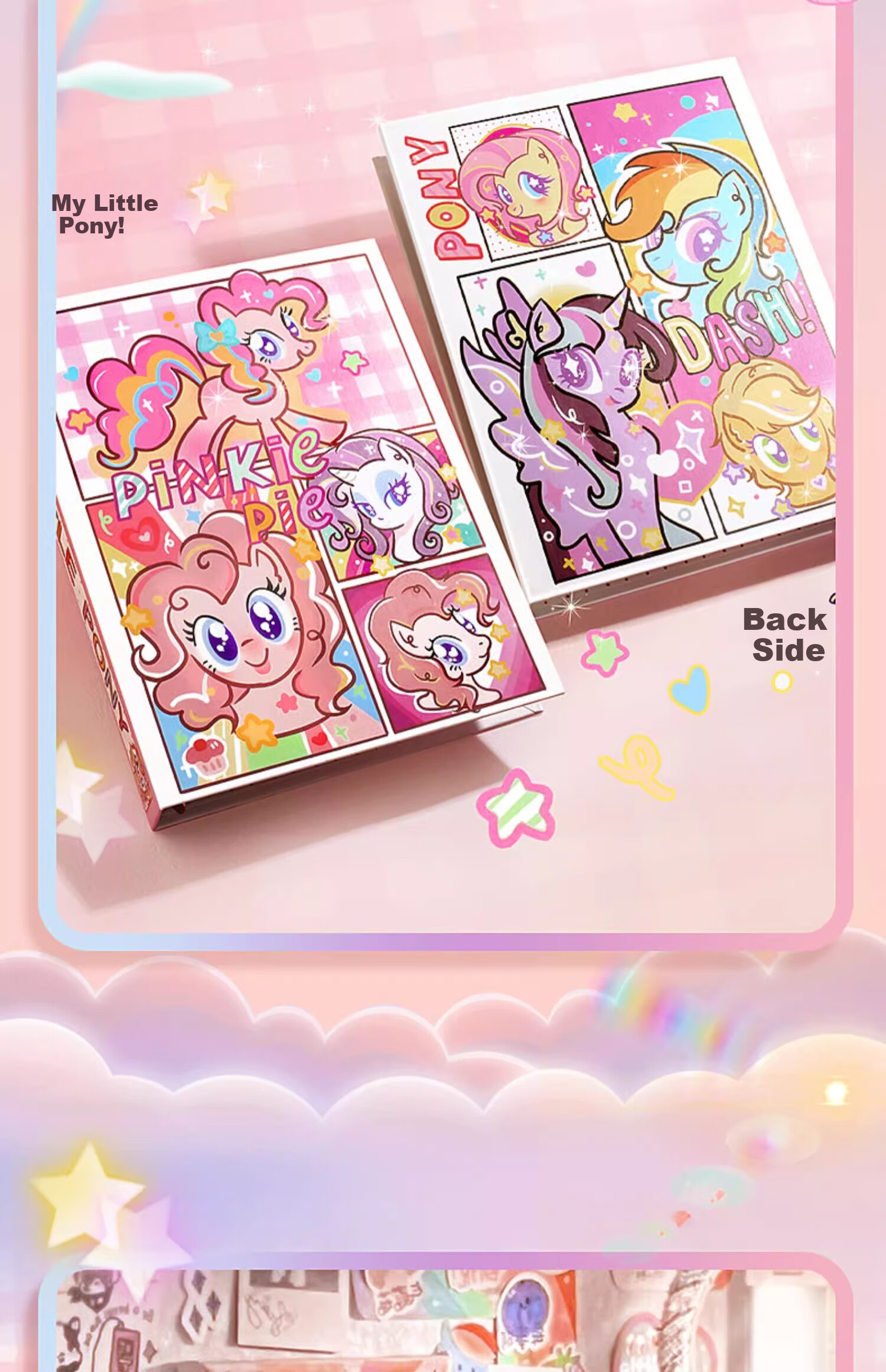 Shuxing My Little Pony Card Album Card Storage Book Small Card Collection Book Large Capacity Four-Grid High-Value Children's Card Collection Book 13