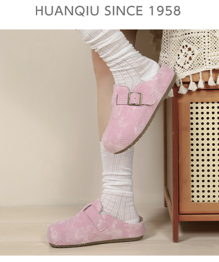 HUANQIU Women's Thick Sole Birkenstock Style Slip-On Lazy Shoes 2026 New Spring Summer Half Toe Mules with Skirt Single Shoes 28