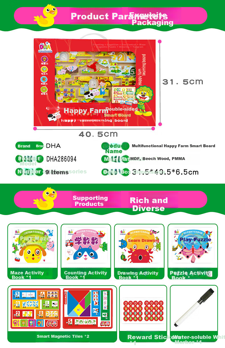 DHA Children's Magnetic Maze Rolling Ball Educational 3D Puzzle Toy Early Learning Book Penmanship and Thinking Training 6