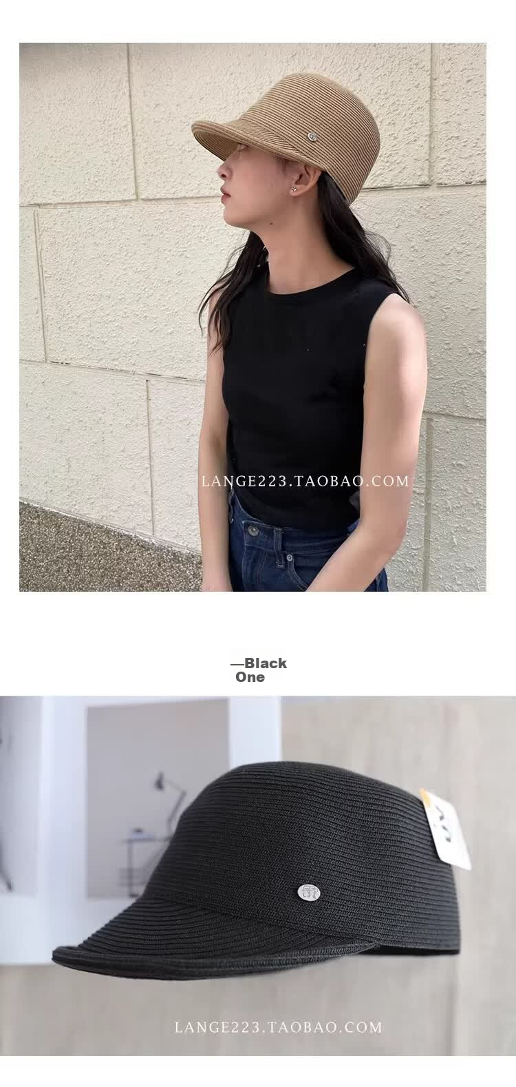 Lagur Casual Straw Baseball Cap Sunshade Wide Brim Roll-up Visor Korean Style Women's Summer Thin Black 6