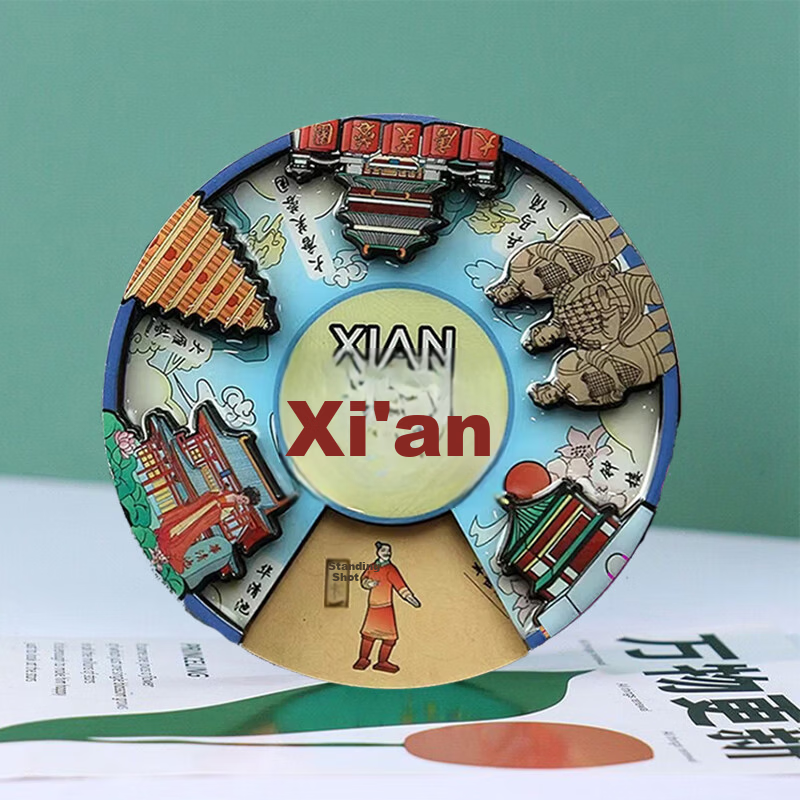 Yi Ju Changning Rotatable City Creative Refrigerator Magnet Travel Souvenir Xi'an China Landmark Spin Wheel Xi'an