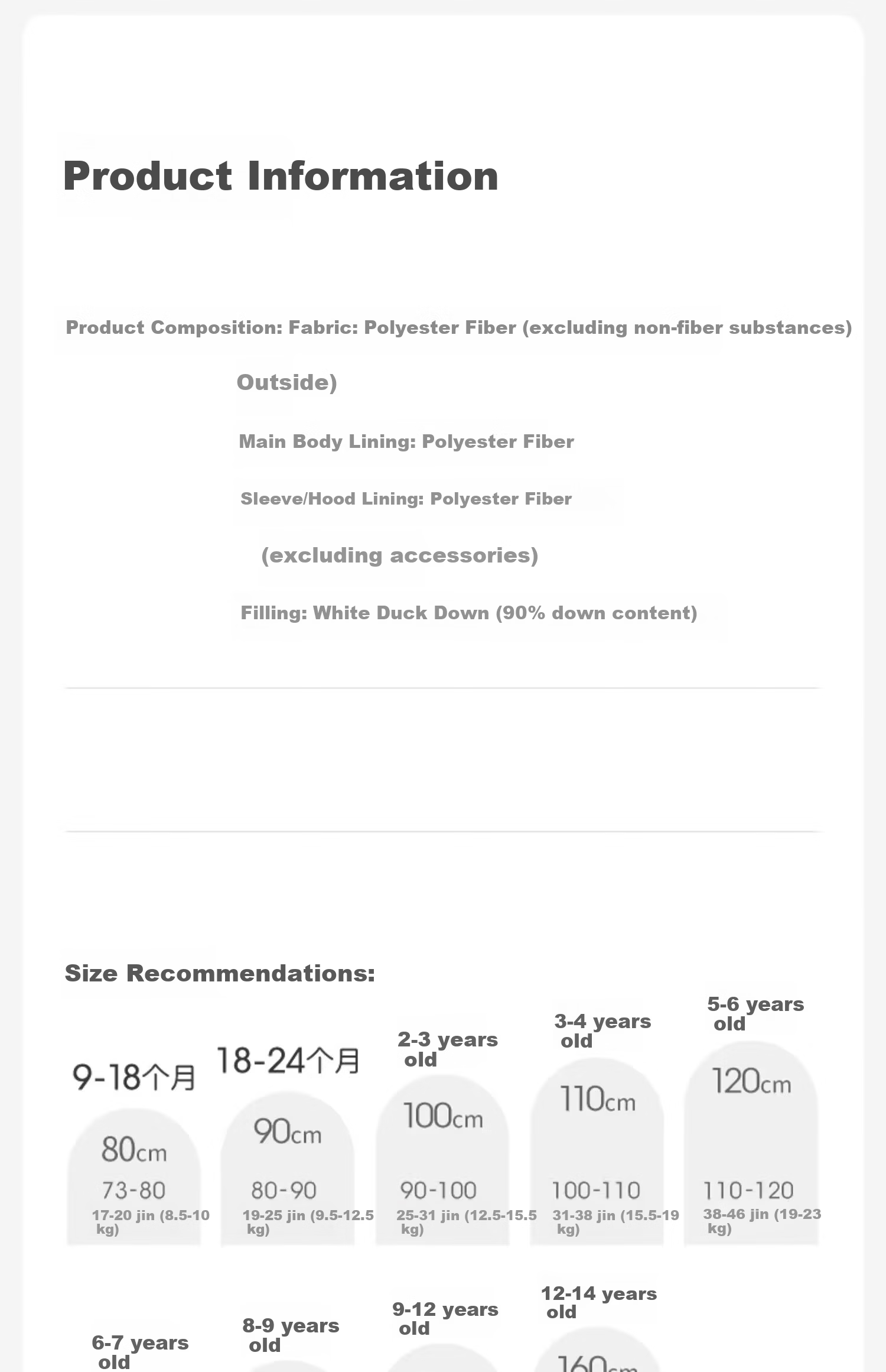 DAVE & BELLA Pompom Down Kids' Warm Winter Jacket Boys and Girls Baby Outerwear 23