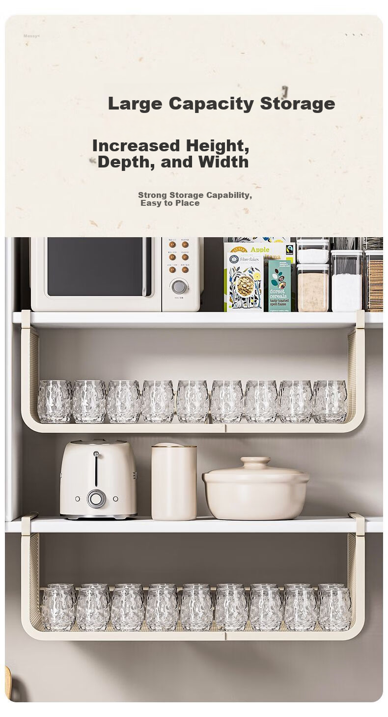 Youqin Kitchen Storage Rack Expandable Hanging Layered Spice Rack Cabinet Under Hanging Basket Organizer 2
