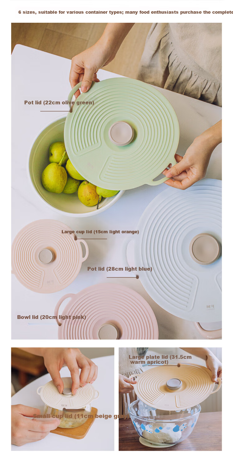 Shuke Silicone Food Storage Bowl Cover Microwaveable Splash-Proof Seal Lid 3