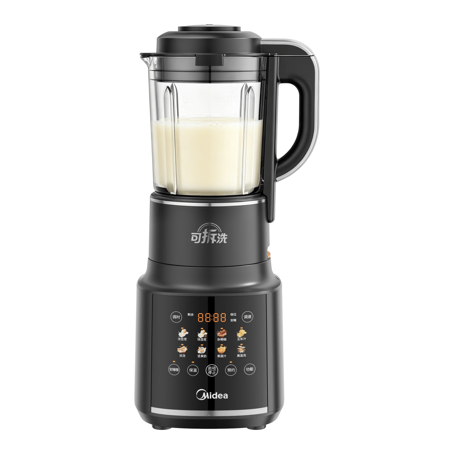 Midea Titanium Coating Blender Fully Automatic No-Cook 1.75L Household Self-Cleaning Quiet Multifunction Soy Milk Maker Food Processor Juicer Multigrain 075A
