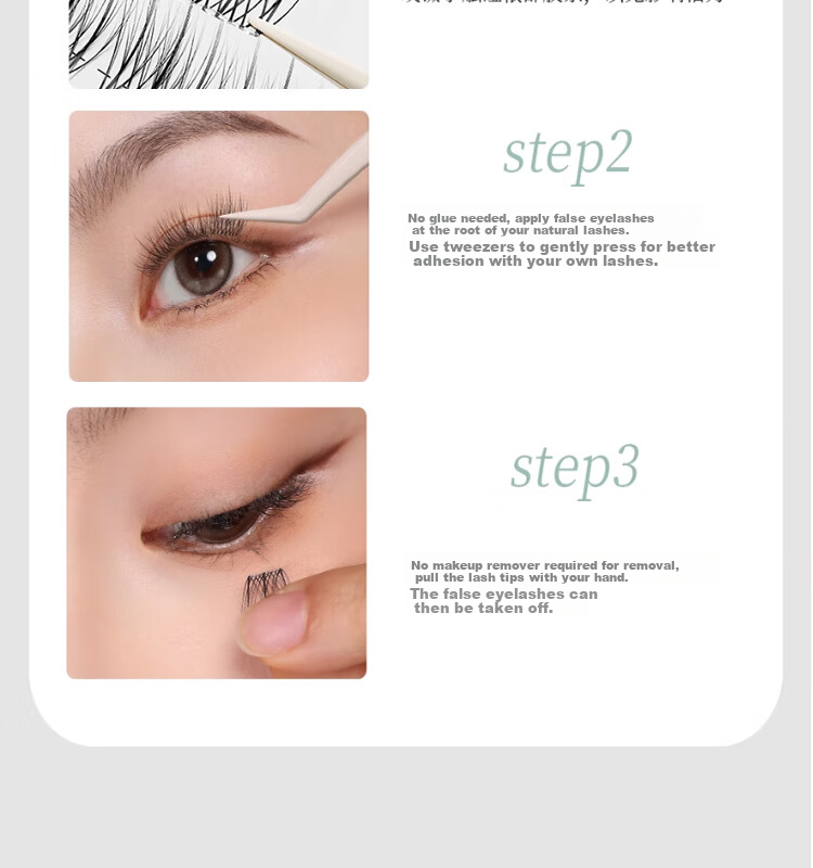 Goood 0.07mm Ultra-Fine Korean Style False Eyelashes, Individually Defined, Glue-Free, Self-Adhesive, Formaldehyde-Free, Natural Look 30