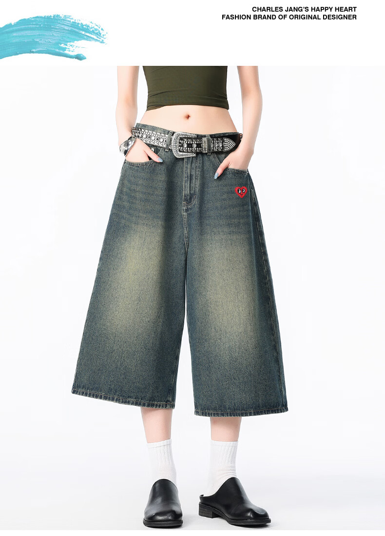 Charles Heart American Vintage Gradient Denim Cropped Pants Mid-Waist Loose Draped Wide-Leg Slimming Versatile Shorts Light Blue 2XL 14