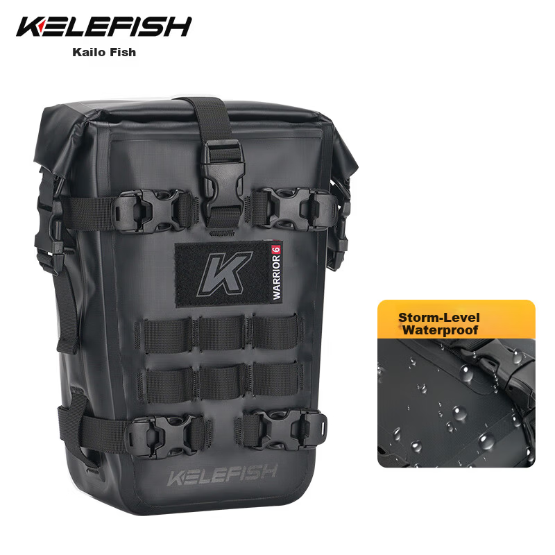 KELEFISH Motorcycle Guardrail Edge Protective Reflective Side Bag Waterproof Travel Hanging Bag Warrior Model 8-10*1