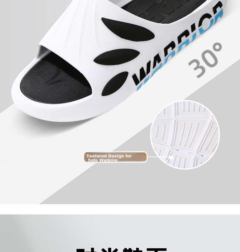 Warrior Official Men's Slippers 2026 Summer Indoor Men's Sandals Outdoor Beach Shoes White Blue Size 43-44 5