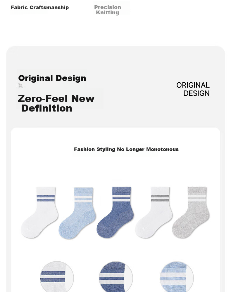 LangSha Boys Socks Spring Summer Autumn Thin Cotton Antibacterial Breathable White Kids Short Socks for School Age Children 3