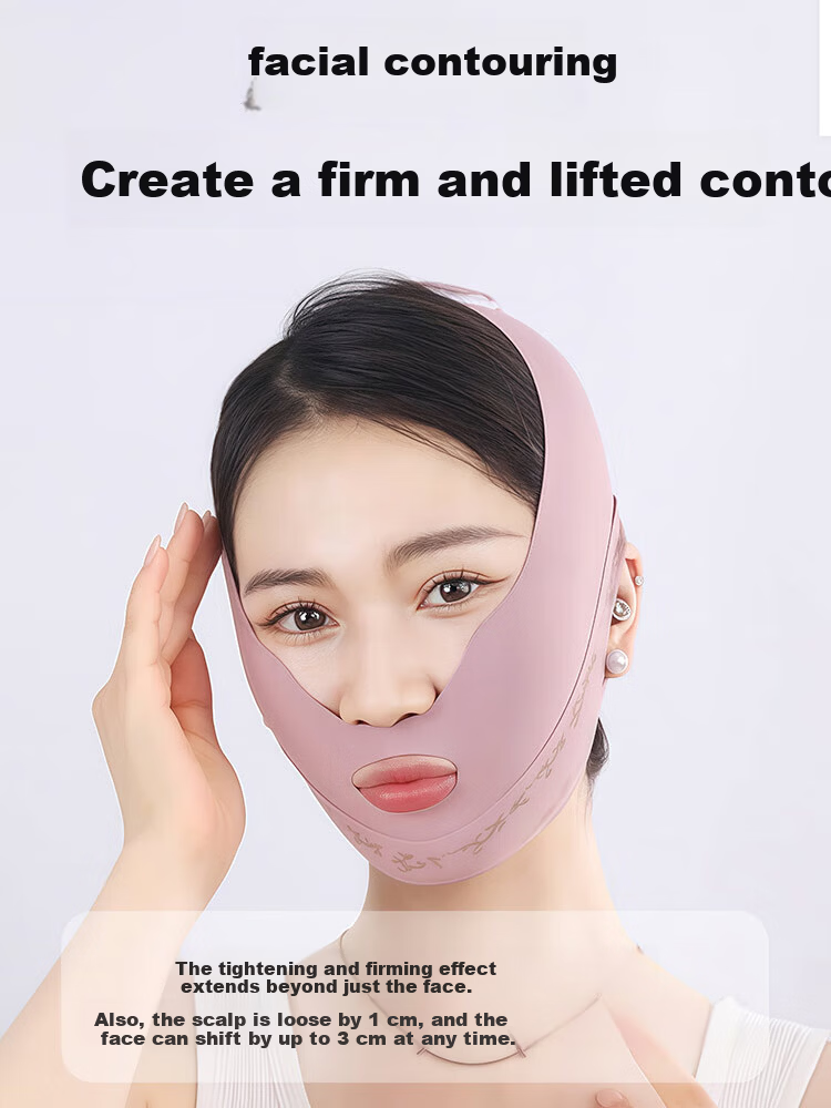 Chuxian Facial Sculpting Firming Lifting Mask Double Chin Nasolabial Fold Facial Bandage Sleep Small V Face 16