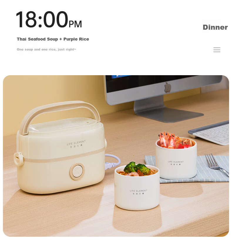 LIFE ELEMENT Plug-in Electric Lunch Box Portable Insulated Heating Lunch Box Ceramic Inner Liner Bento Box Food Warmer 1L Double Inner F88 6