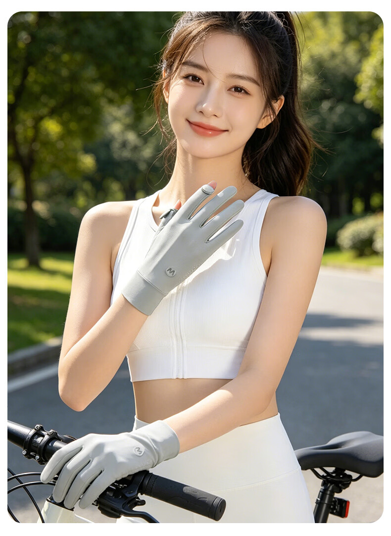 Cartelo Crocodile Women's Sunscreen Gloves Summer UV Protection Outdoor Cycling Driving Sunshade Non-slip Thin Breathable Touchscreen Gloves for Women 16