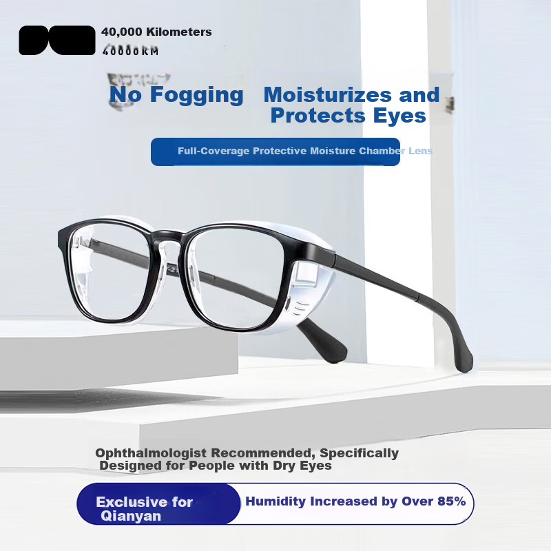 40,000km Anti-Fog Moisture Room Glasses Pollen and Blue Light Protection Dry Eye Moisturizing Windproof Goggles Postoperative Protective Eyewear