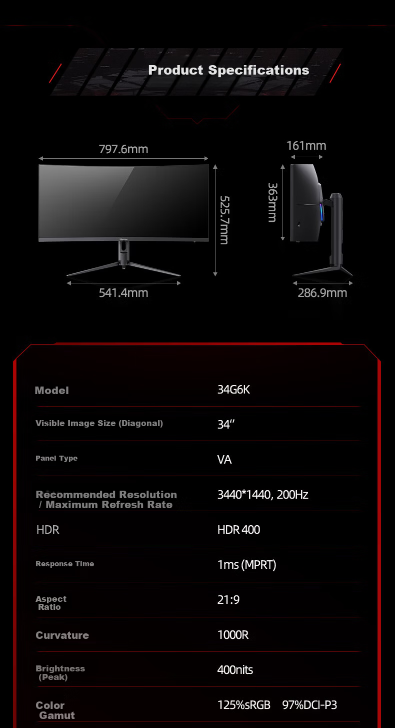 Hisense 34-inch Ultrawide Curved Gaming Monitor 200Hz 1000R Curvature Wide Color Gamut HDR400 WQHD 34G6K 13