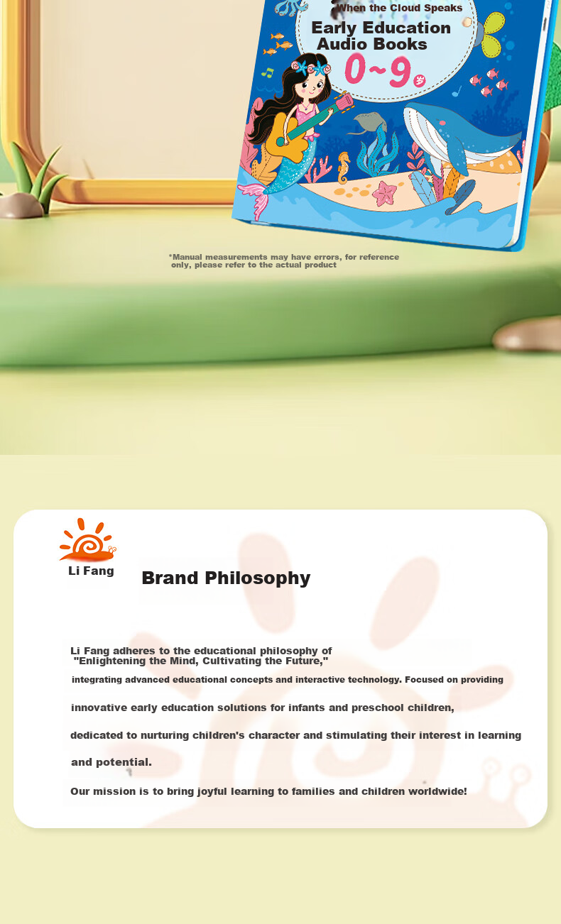 Lifang Talking Early Education Audio Book 0-9 Years Old Baby Reading Pen Sound Book Children's Birthday Gift for Boys and Girls 14