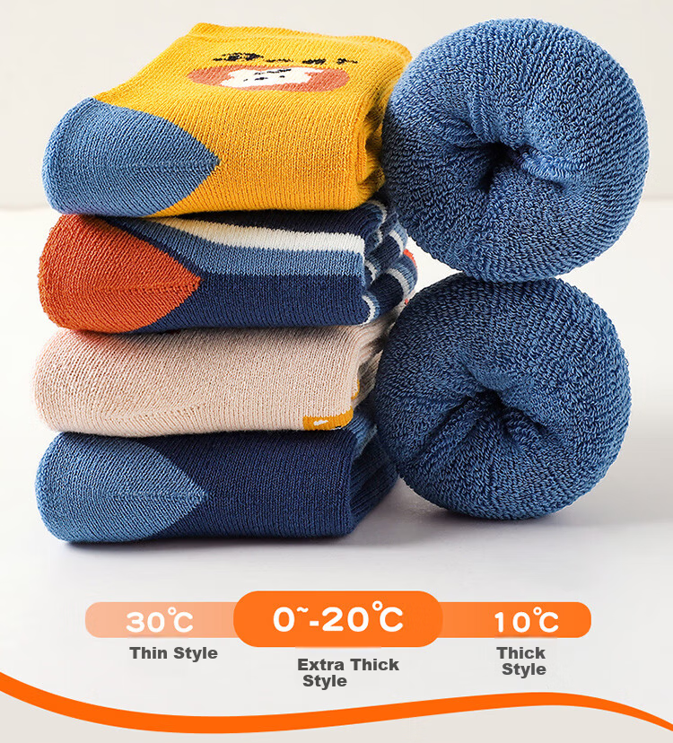 MiiOW Kids Boys Autumn Winter Thickened Fleece Lined Terry Cotton Warm Mid-Calf Socks for School Children 3