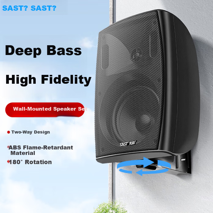 SAST 60W Wall-Mounted Speaker Commercial Public Address Background Music Sound System P60 Black