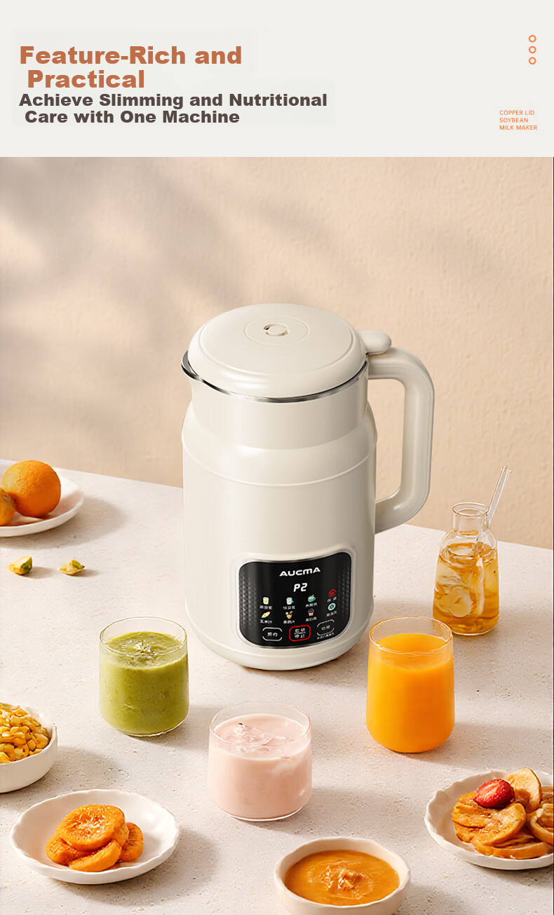 AUCMA Steel Lid Soy Milk Maker Small 1-3 Person Multigrain Blender Hands-Free Baby Food Processor 1L Fully Automatic No-Cook Silent Filter-Free Rice Cereal Machine M55 7