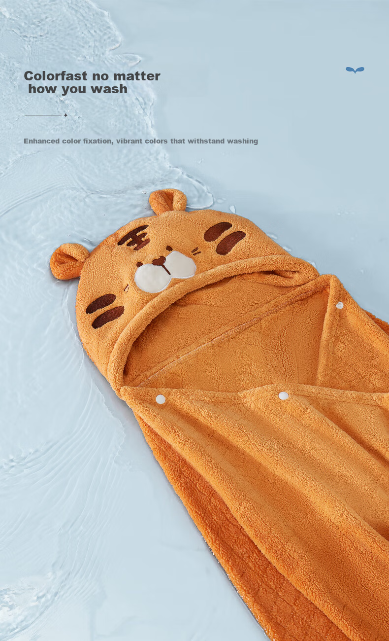 BABYGREAT Baby Hooded Bath Towel Children's Bath Cape Newborn Hooded Swaddle Coral Fleece Absorbent Quick-Dry 6