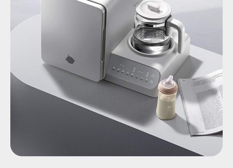 Babycare UV Sterilizer and Thermostatic Kettle 2-in-1 Baby Sterilizer and Milk Warmer Feeding Station Lite 9