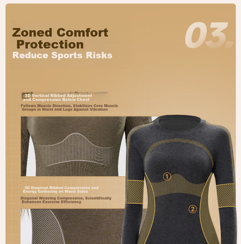 GRACEWELL Women's Seamless Thermal Underwear Set, Skin-Enhancing Base Layer, Slim Fit Autumn Top and Bottom, Cocoa Brown, Size F 13