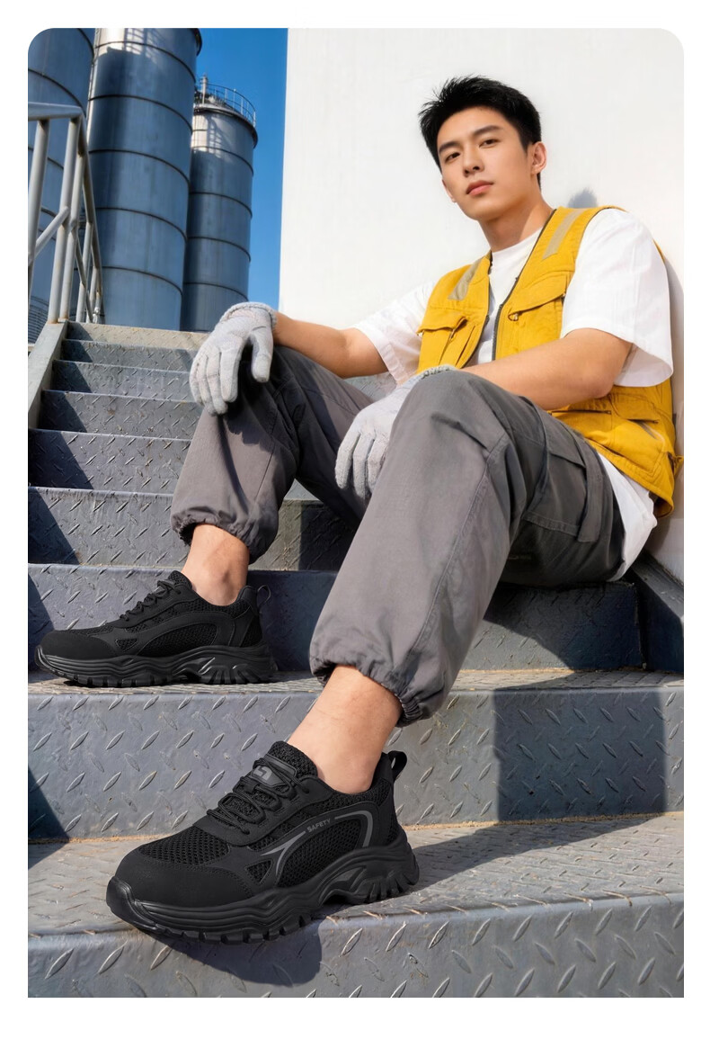 JUNBU Men's Safety Shoes Steel Toe Anti-Smash Anti-Puncture Ultra-Light Soft Sole Comfortable Worksite Safety Shoes 5008BK Size 45 15