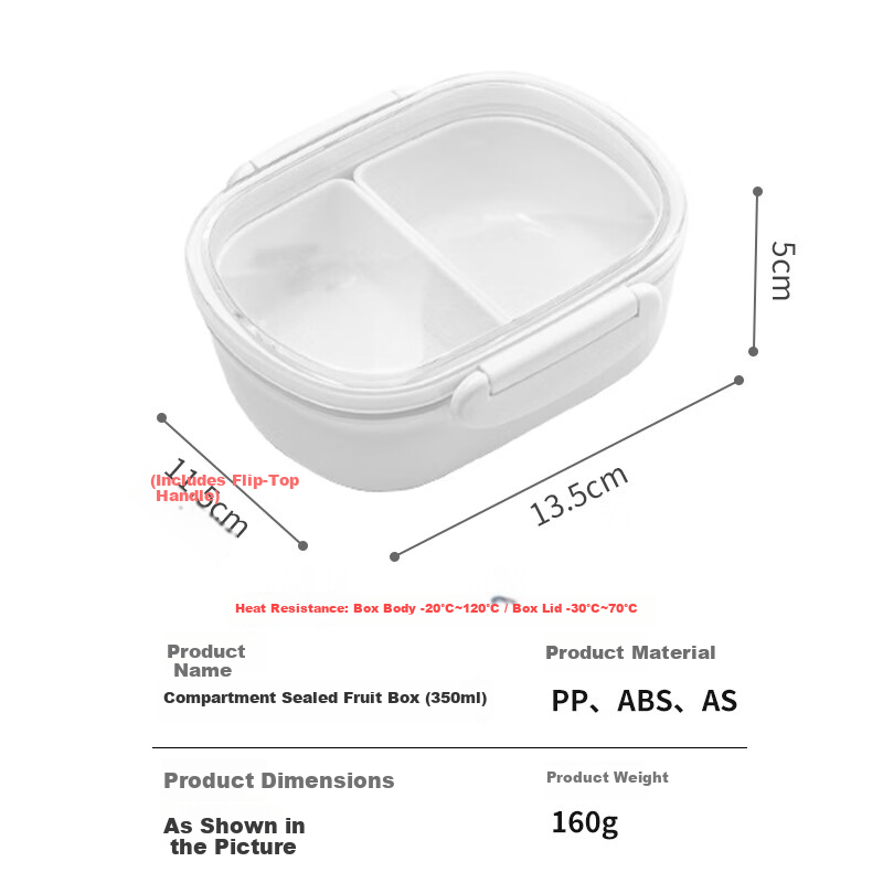 Daisy Leaf Fruit Box Small Student Pregnant Women Special Compartment Fresh-Keeping Storage Box Children's Portable Lunch Box
