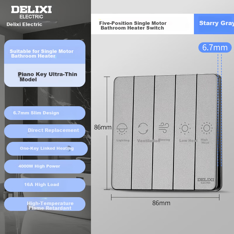 DELIXI 86 Type Bathroom Heater Switch Thin Key Switch Panel Five-Position Single Motor Gray