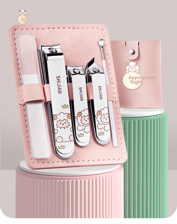 Shijian Nail Clipper, Ear Pick with Keychain, Cute Ear Cleaner And Nail Cutter Set, 2 Pieces, T61P 3