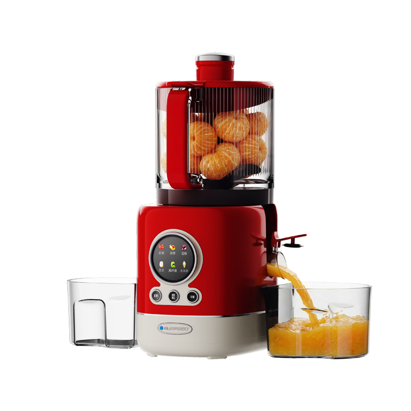 BLAUPUNKT Juice Extractor Juicer Household Pulp Separation Fruit Juicer Ice Cream Maker Fully Automatic Large Caliber Fruit Vegetable Juicer Easy to Clean 99% Pure Juice Rate Red