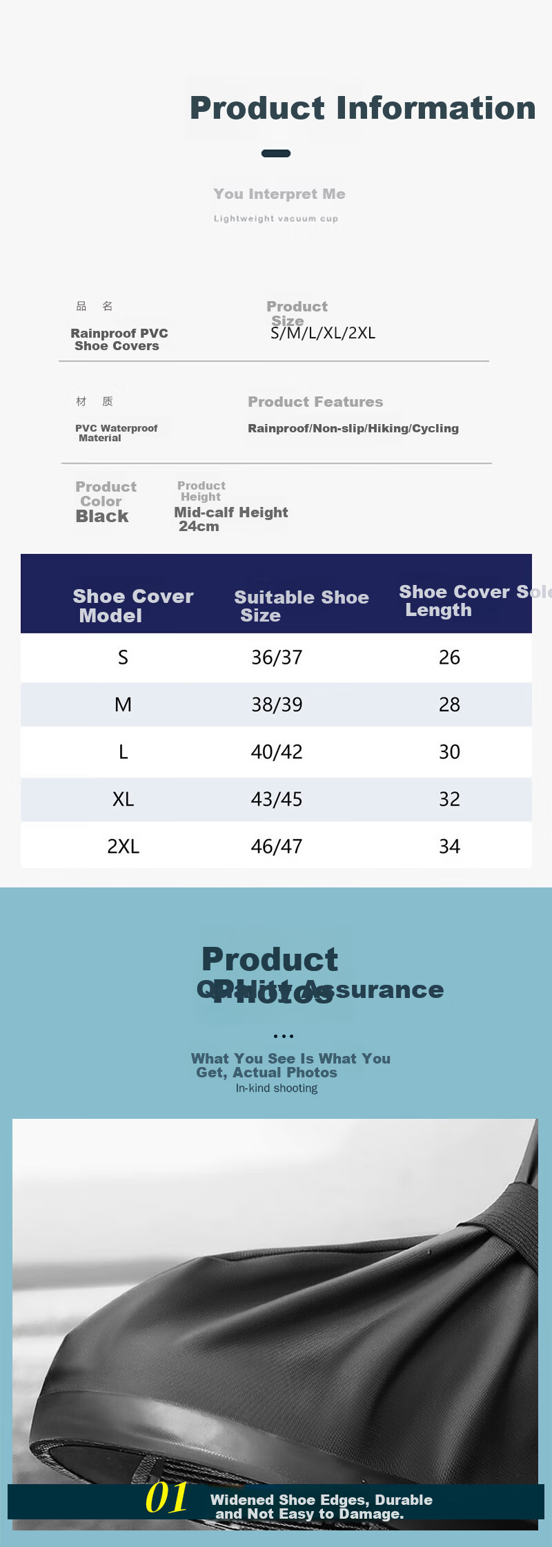 Jiuzhen YZF98 PVC Rain Shoe Covers with Straps Outdoor Waterproof Non-slip Wear-resistant Black Mid-calf XL 4