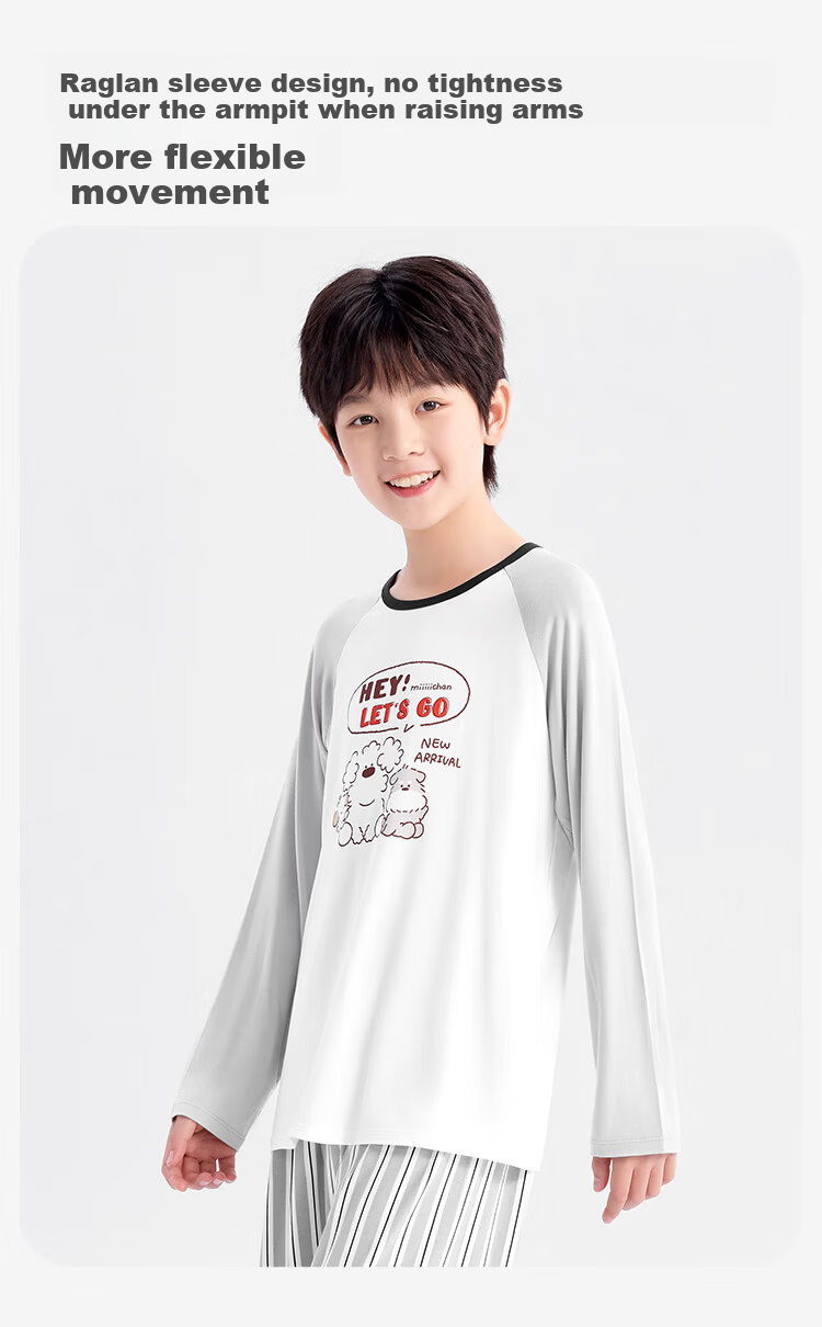 Jiusuiban Kids Pajamas Boys Class A Moisture-Wicking Lightweight Homewear Big Kids Mi Jiang Collaboration Long Sleeve Long Pants Set 2