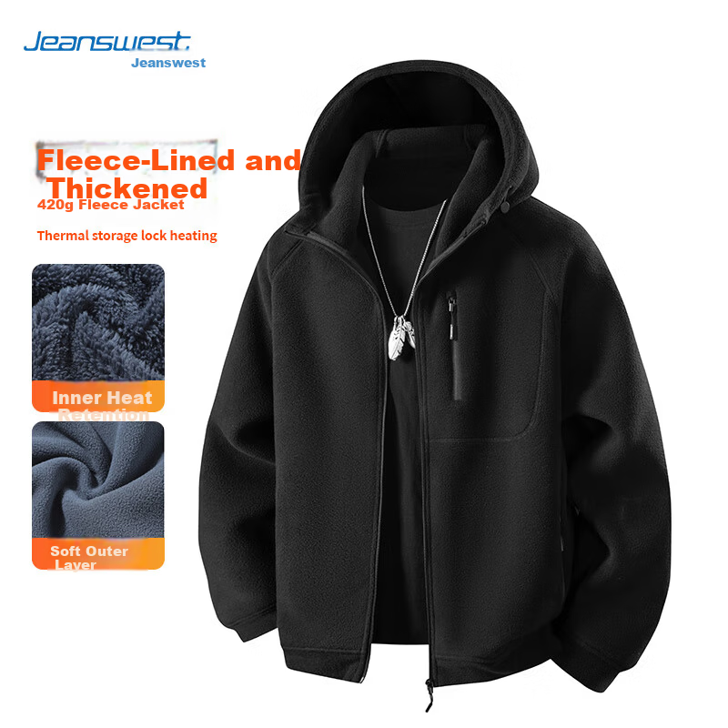 Jeanswest Men's Spring Casual Loose Warm Thick Fleece Jacket Hooded Versatile Comfortable Fleece Top